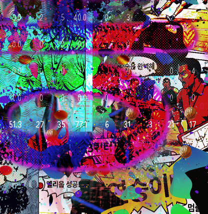 RIDICULOUSNESS - Original