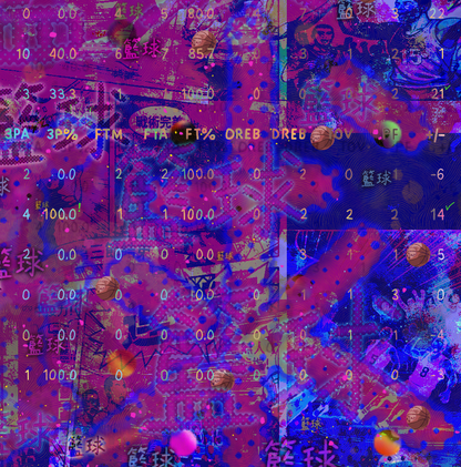 FIVE:TWENTY - Limited Edition