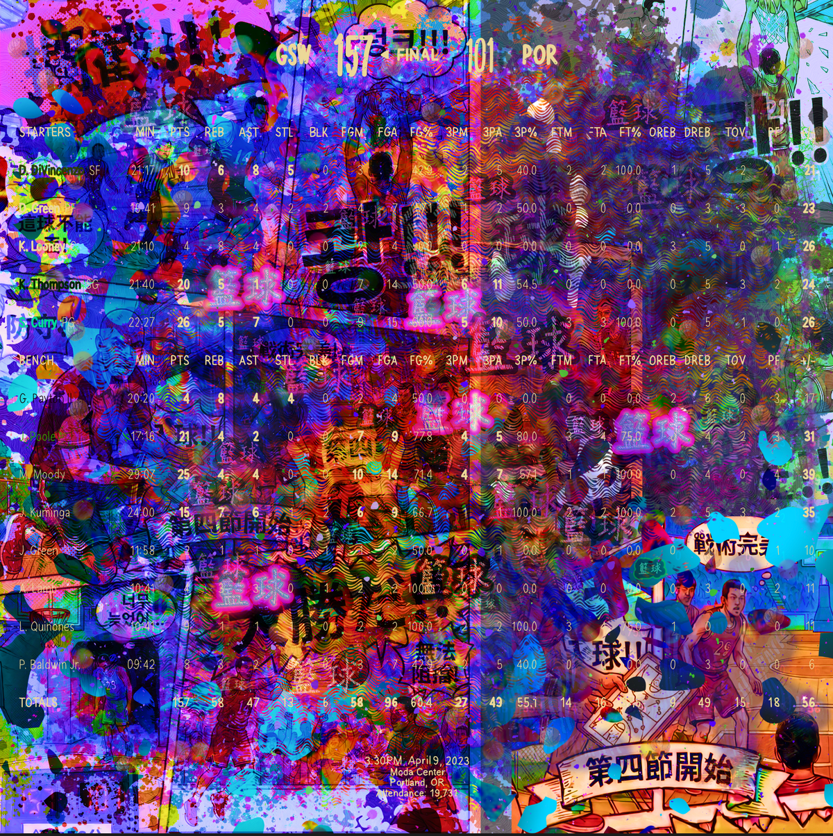 FIFTY-SIX - Limited Edition