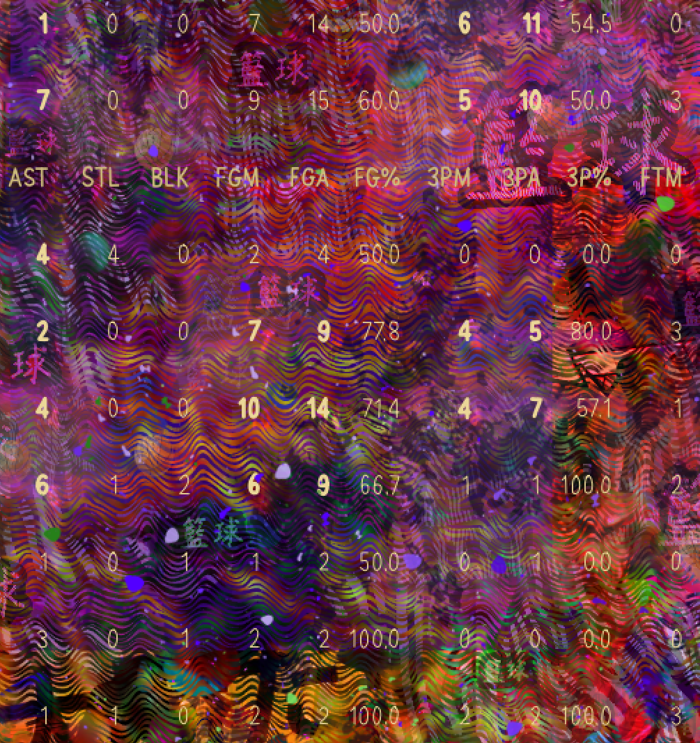 FIFTY-SIX - Limited Edition