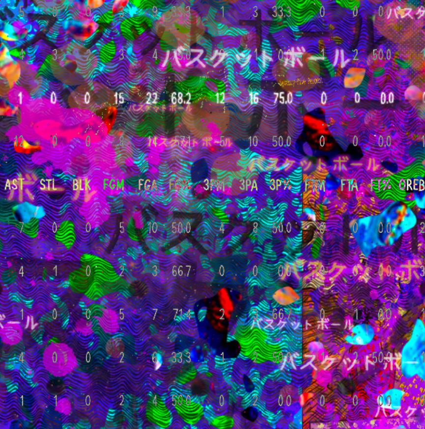 12 OF 16 (FROM WHERE?!) - Limited Edition