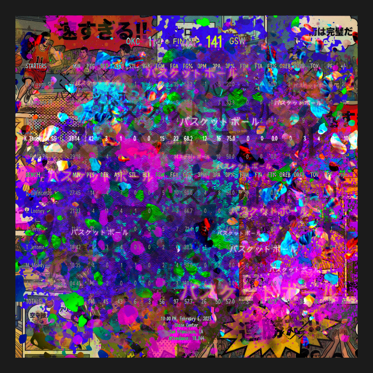 12 OF 16 (FROM WHERE?!) - Limited Edition